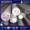 Hot rolled carbon steel shafting/rod/bar C45 A36 SS400